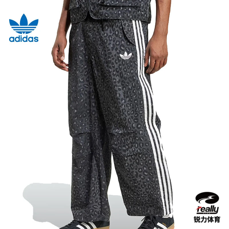 adidas阿迪达斯三叶草男子运动休闲长裤JV7564
