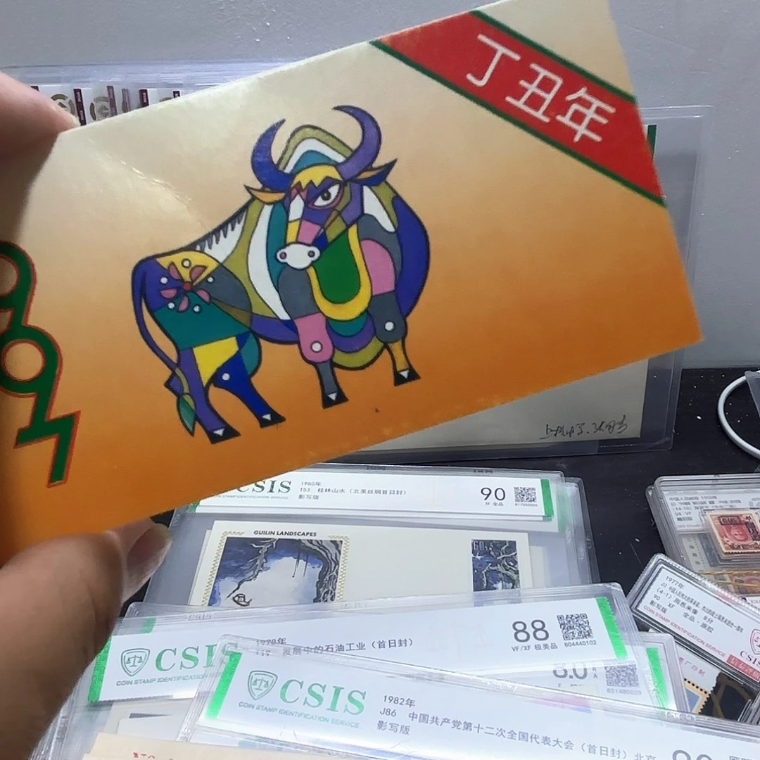 二轮牛天津公司小本一个
