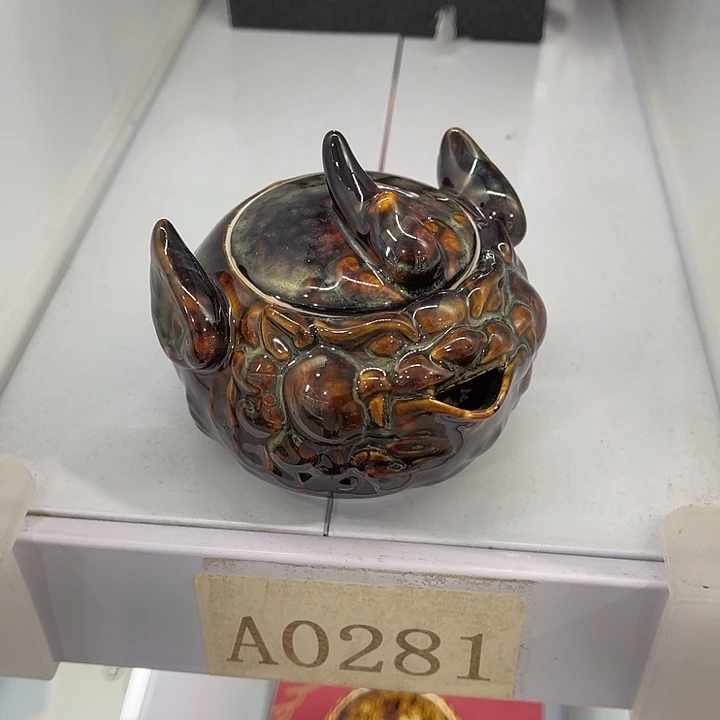 福利待遇多多哦哦哦