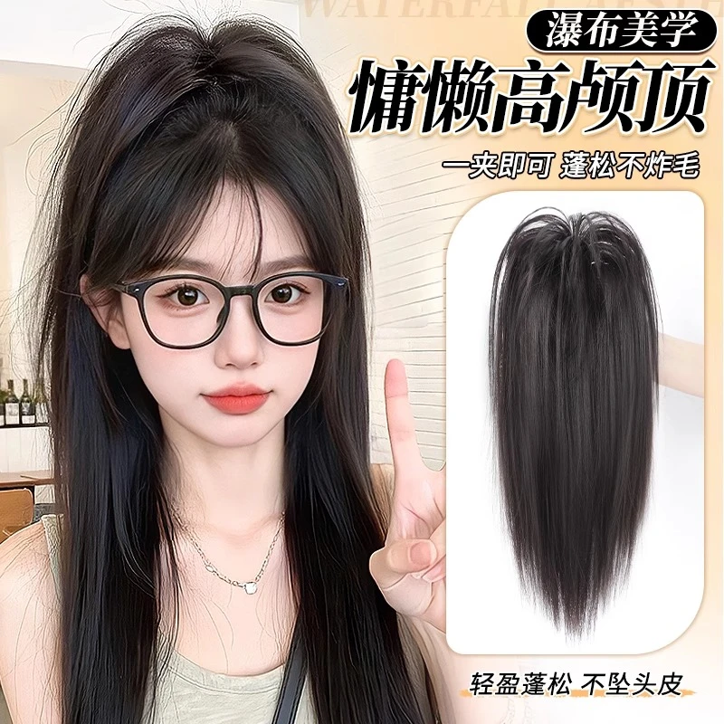 假发辫子抓夹式瀑布半扎马尾甜酷辣妹高颅顶蓬松增发量假发辫马尾