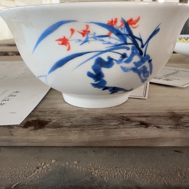 景德镇陶瓷兰花米饭碗 2 个