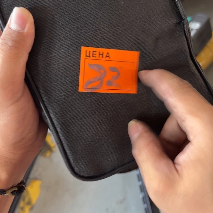 082杂货链接建议不拍