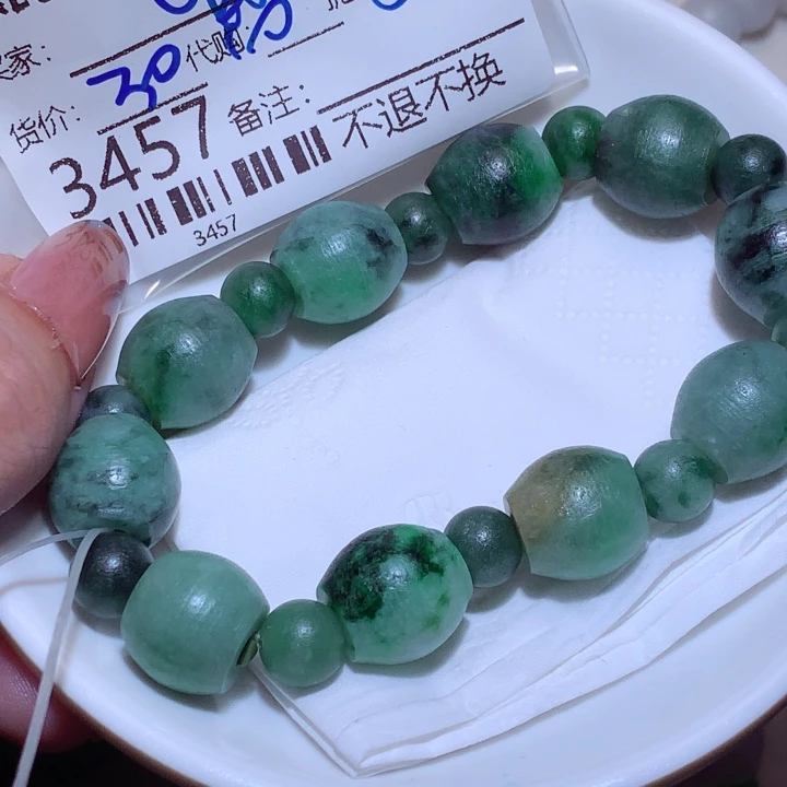 晴***鸟定制翡翠未镶嵌fff