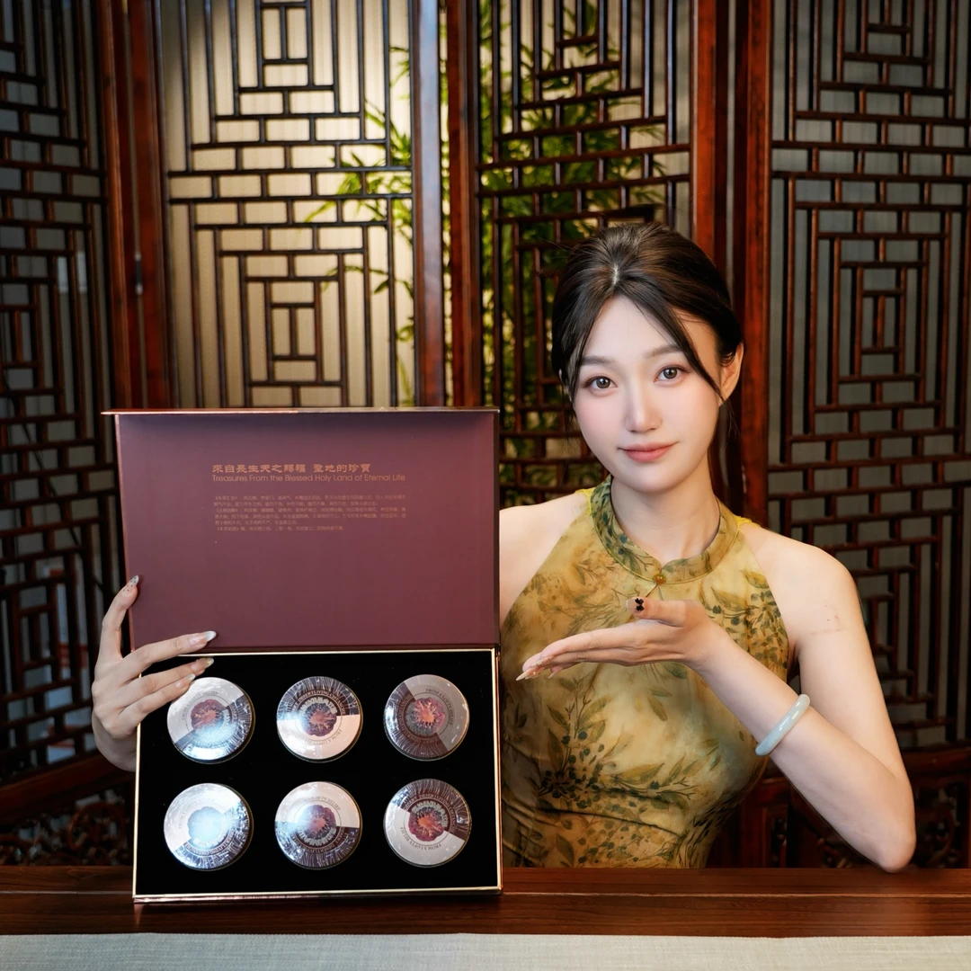 【药食同源】尚容源内蒙高端营养阿拉善5年精品油性肉苁蓉30g*6罐