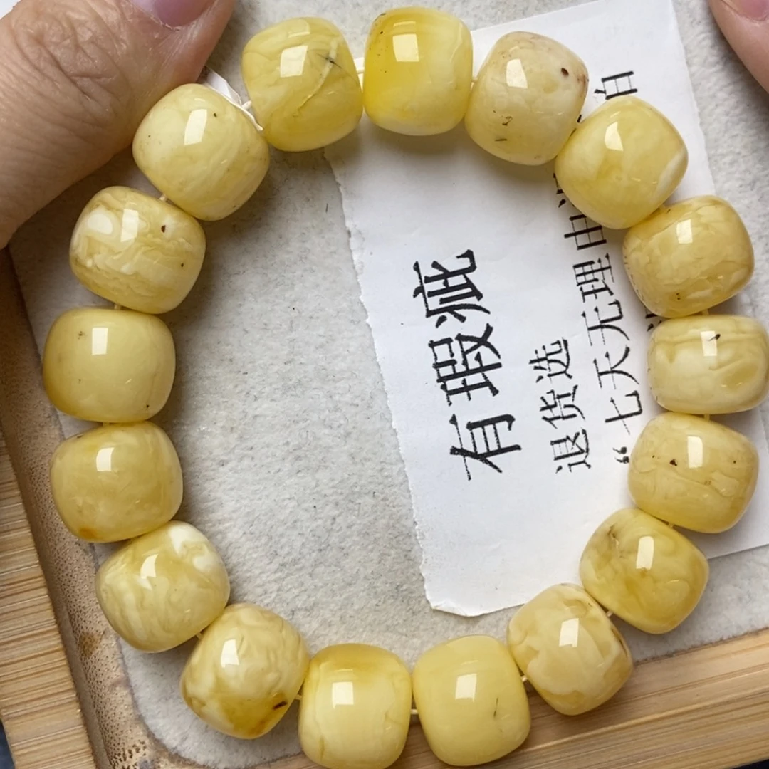 琥珀未镶嵌珠宝奇石58