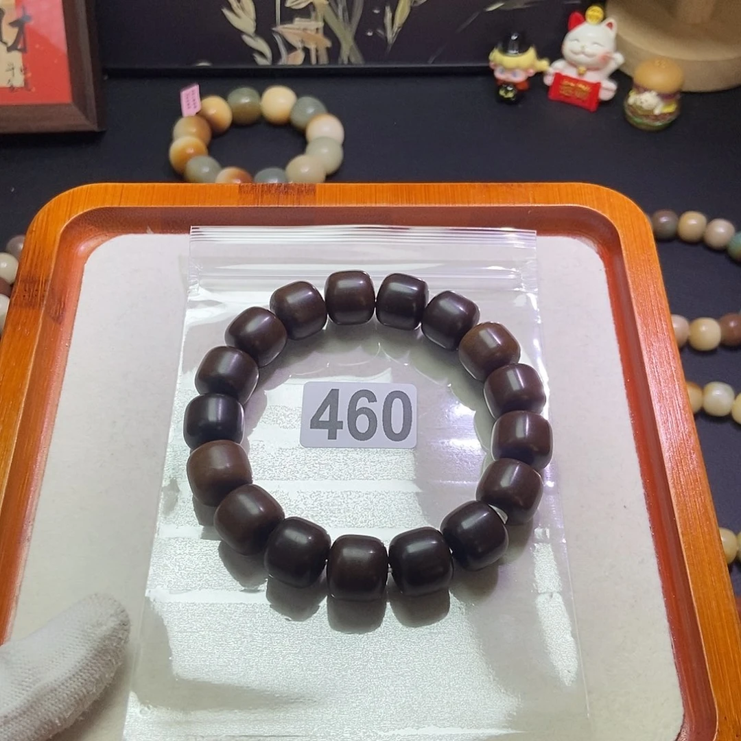 小***～吊坠菩提根/象牙果卡15干磨正桶微瑕