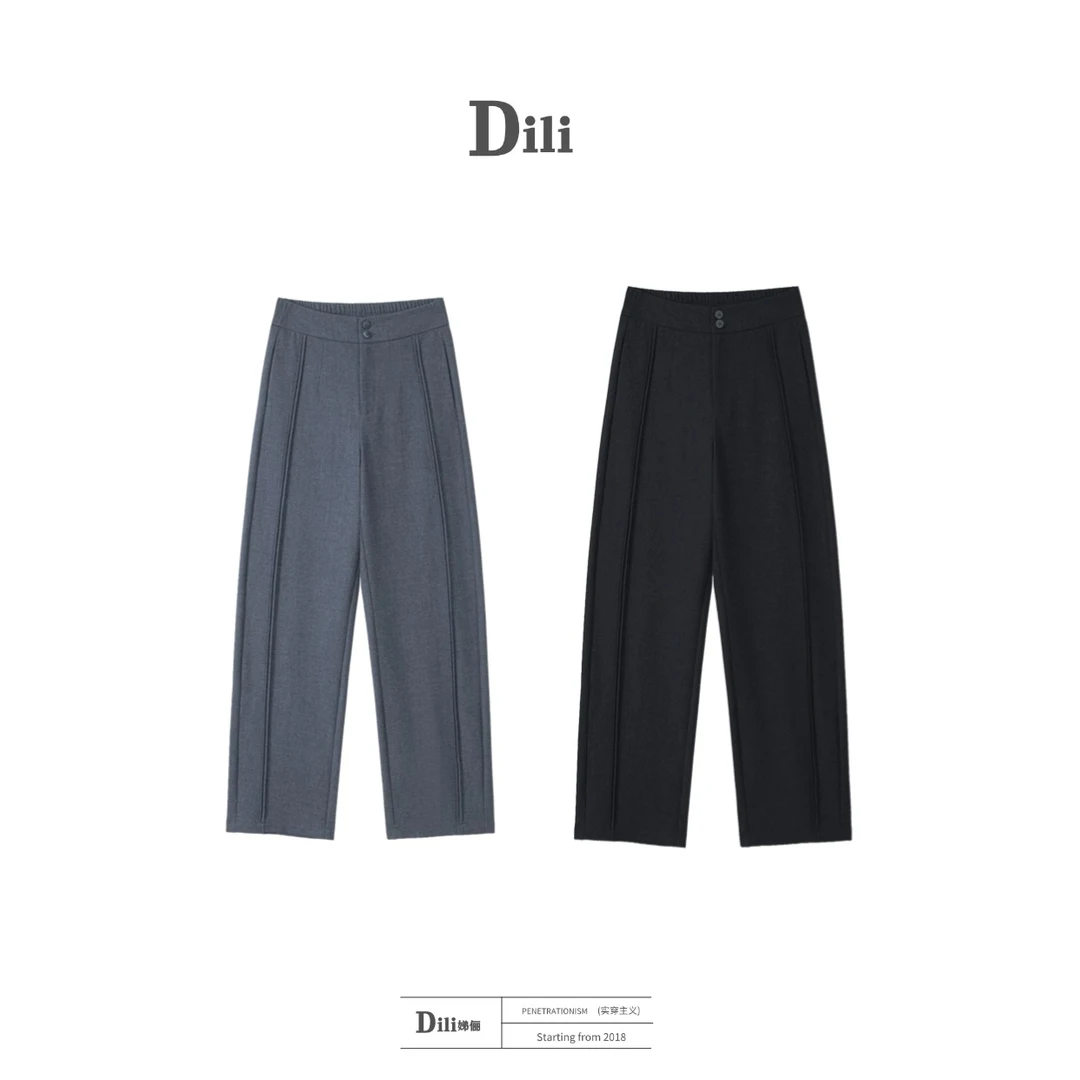 2025春季新款高腰时尚显瘦百搭格雷灰色系弯刀裤时尚遮肉显瘦M423