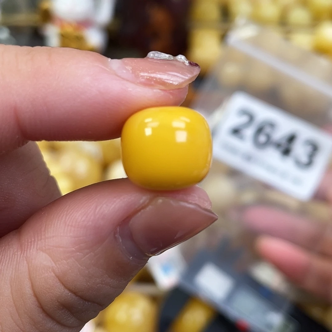 蜜蜡未镶嵌珠宝奇石粉12.9