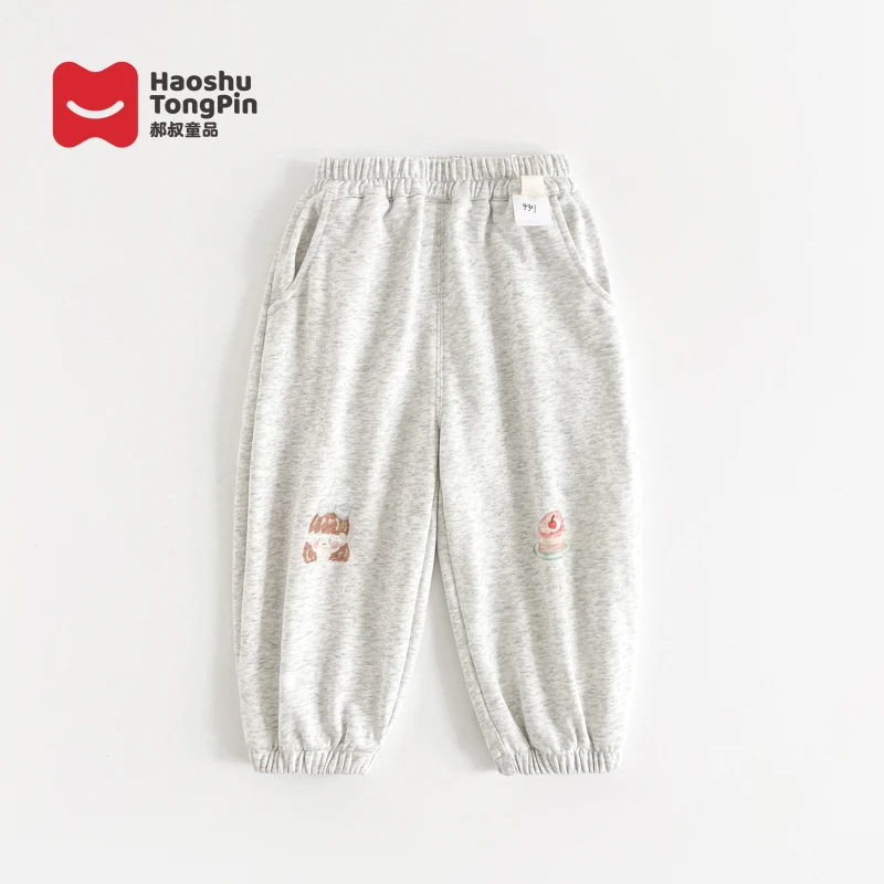 郝叔童品春季女童新品韩版针织长裤2025时尚洋气潮流裤子HP5110