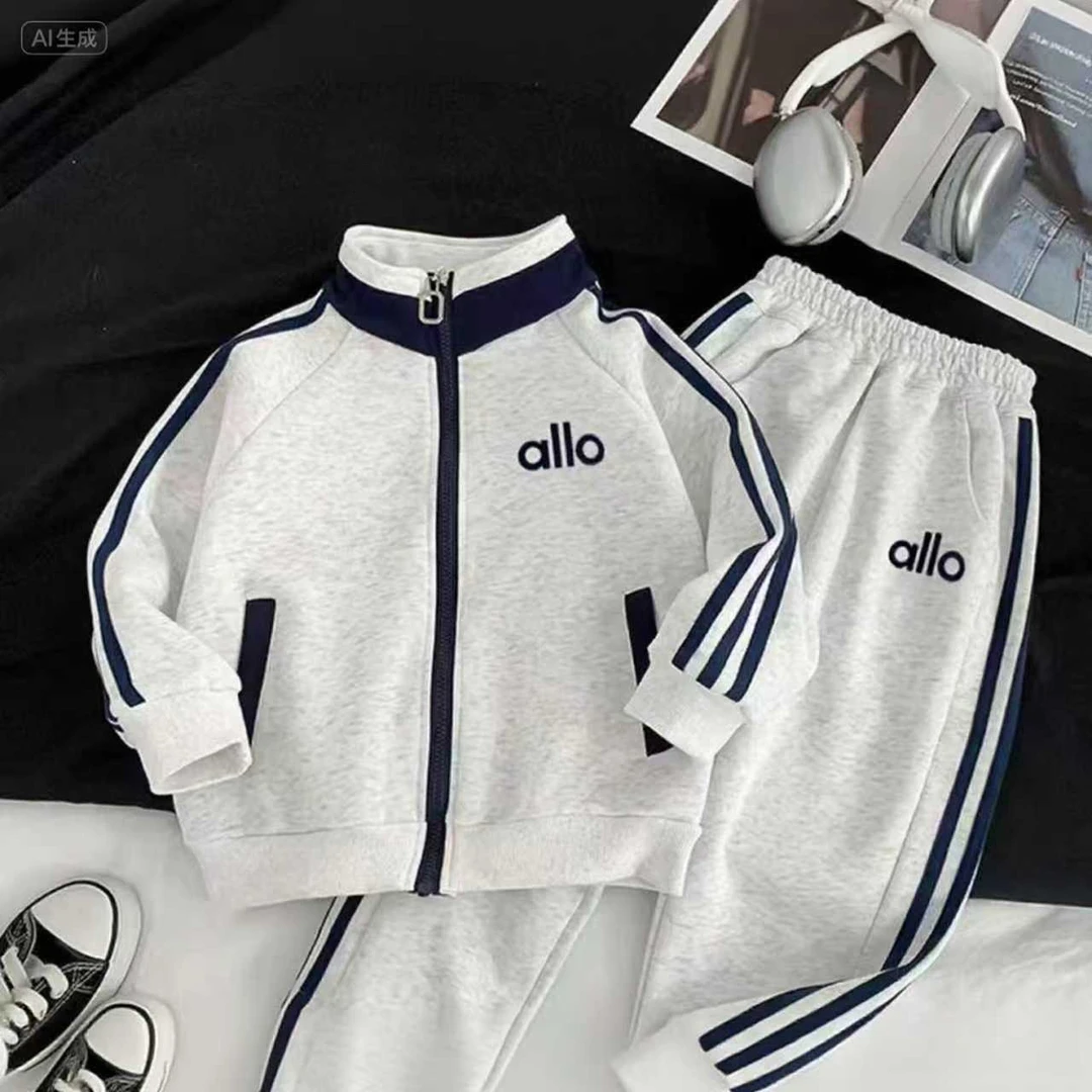【秋上新】休闲风套装拉链秋季运动风外套童装极简风