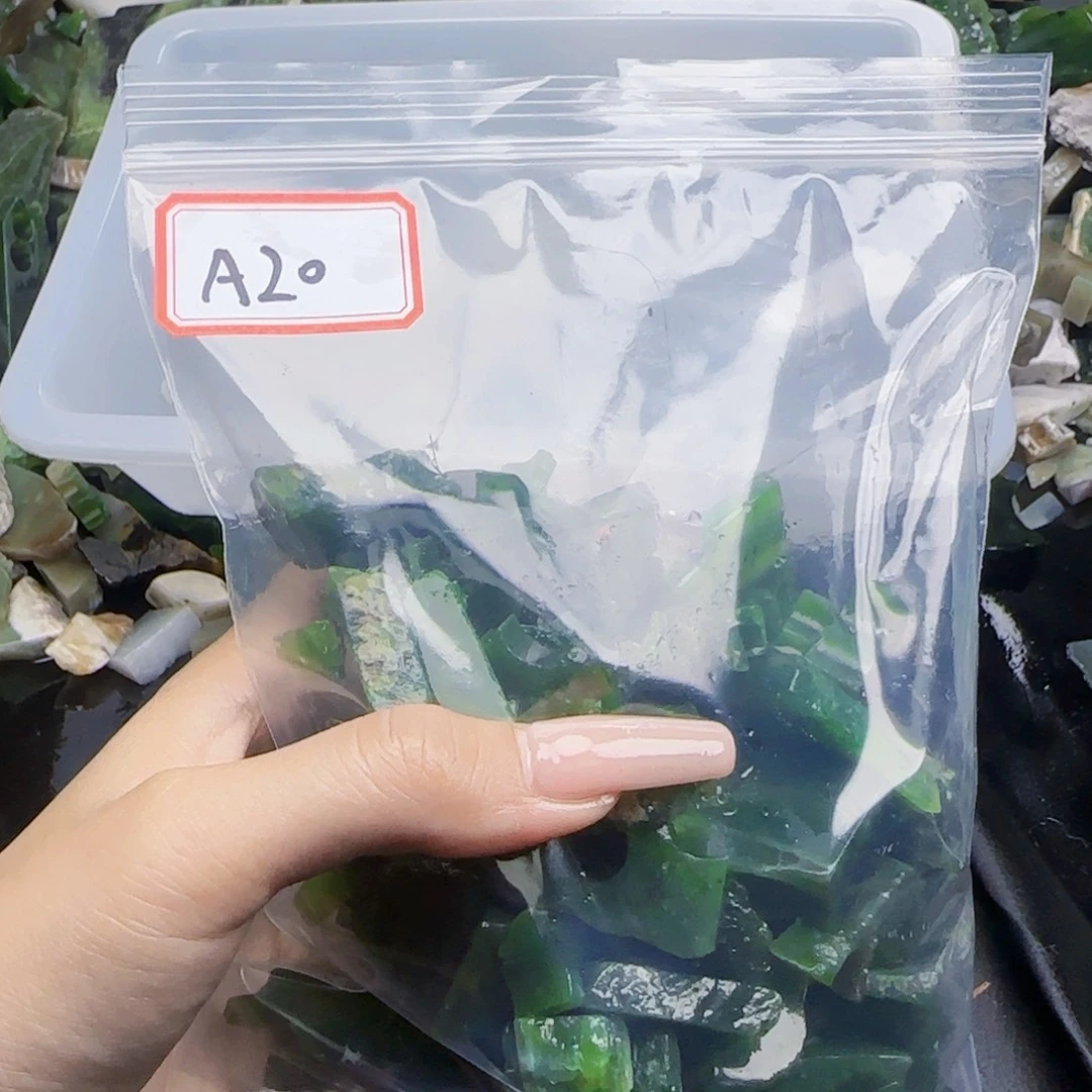 和田玉未镶嵌珠宝半成品