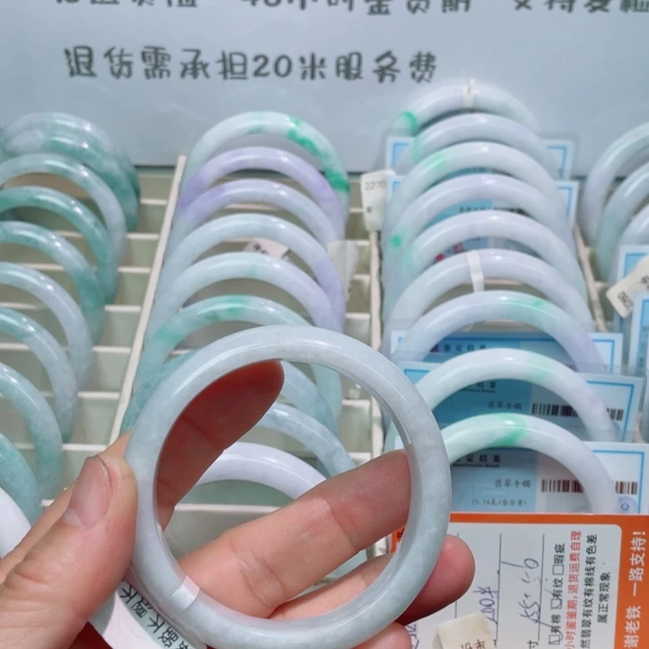 翡翠未镶嵌手镯天然翡翠手镯