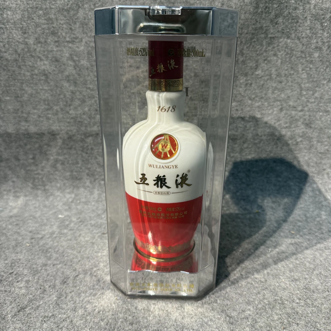 2012年五粮液1618白酒52度500ml21-M25I800F188-02