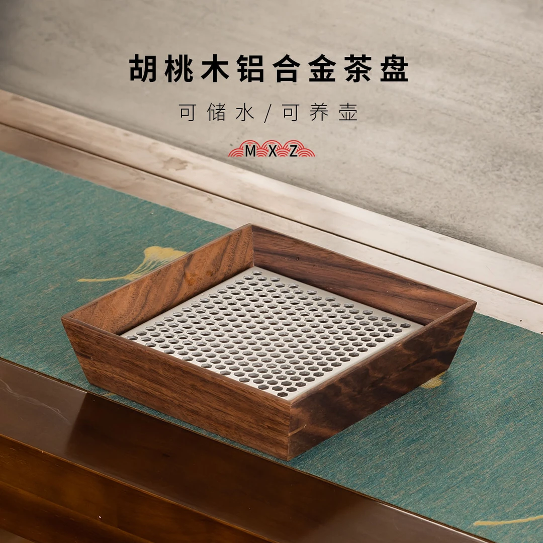 复古壶承新中式家用简约茶道干泡茶托盘泡台日式干泡盘壶托茶盘