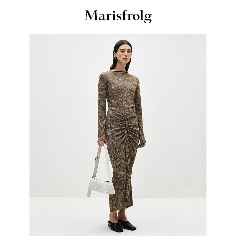 Marisfrolg玛丝菲尔中裙A1EG1849M