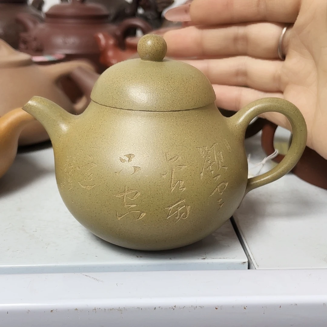 茶壶紫砂180cc宜兴紫砂壶