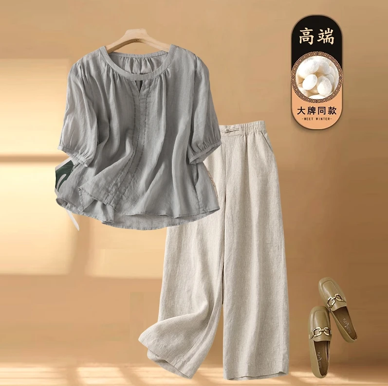 大码夏装减龄套装女士中年妈妈时尚洋气休闲宽松上衣阔腿裤两件套