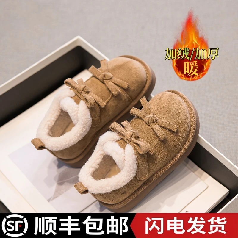 阿童木女童大棉鞋东北雪地靴新款冬季儿童雪地棉大童防滑毛毛鞋子