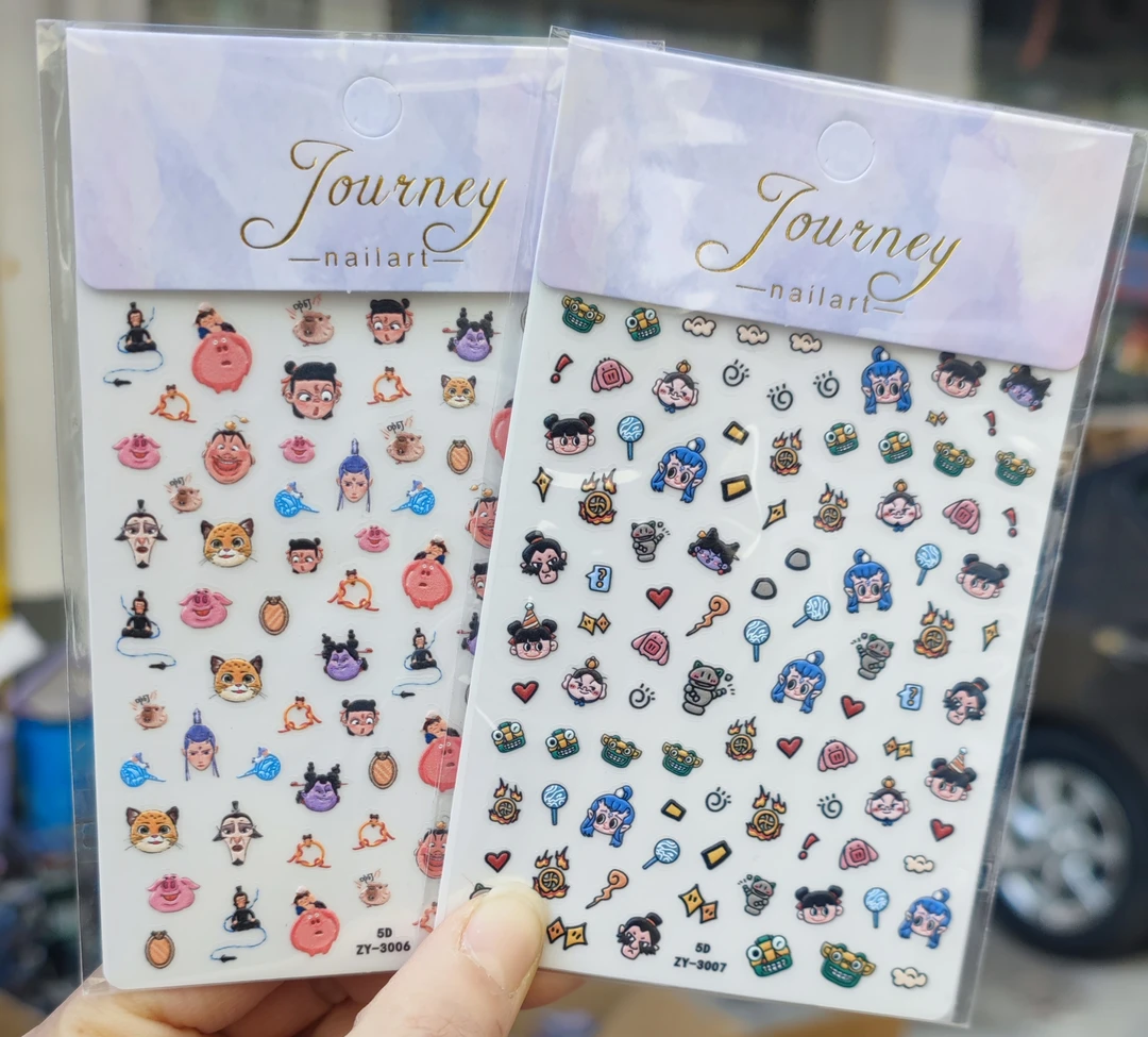 吒吒浮雕美甲贴一单20个