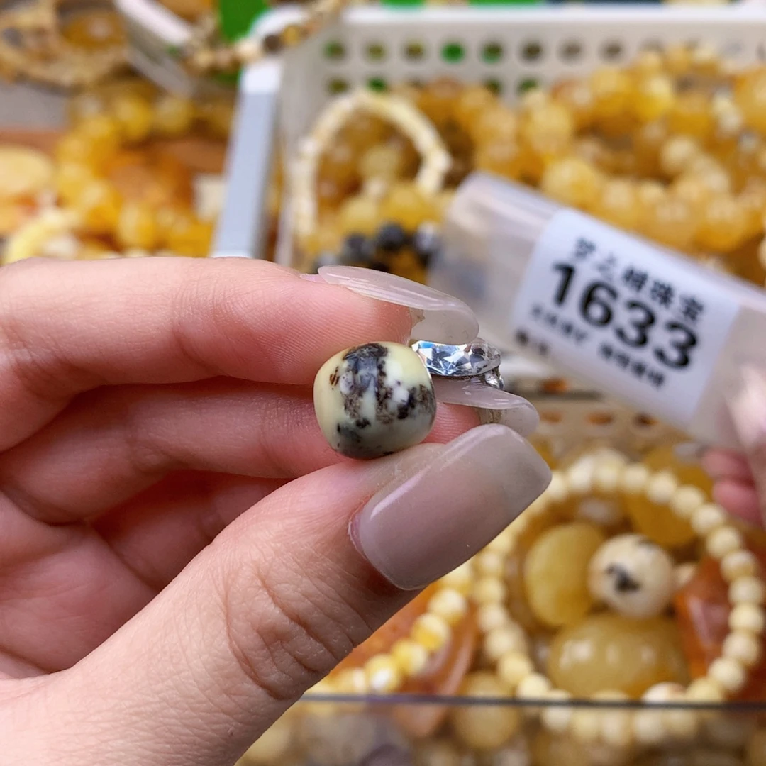 哆***哆蜜蜡未镶嵌珠宝奇石11.6
