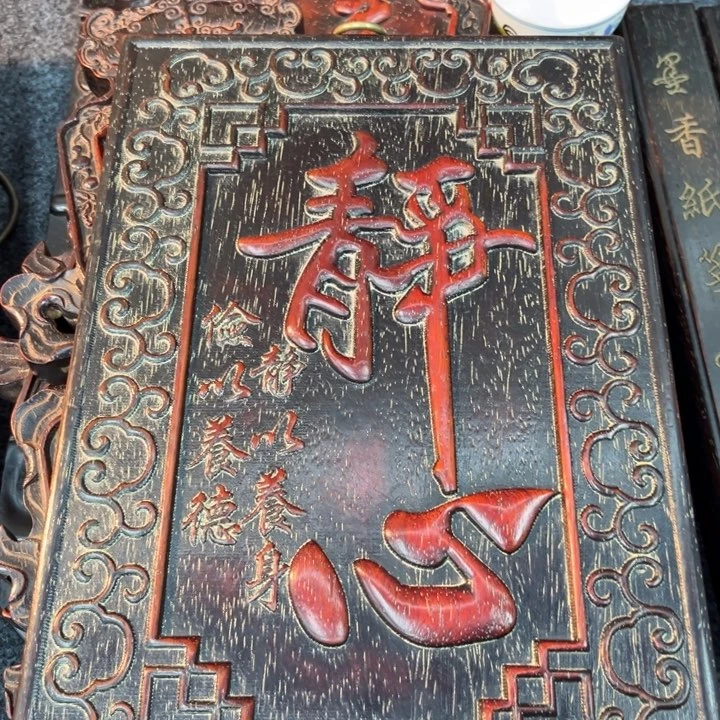 非洲紫檀(红花梨)