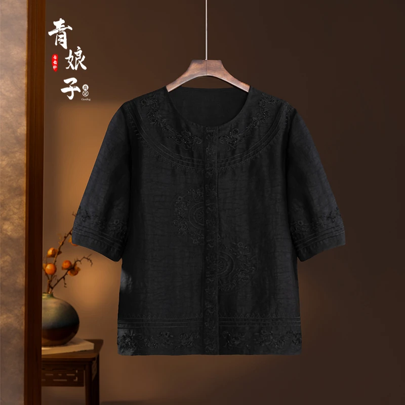 青娘子香云纱（素盈）复古新中式刺绣国风宽松百搭休闲上衣--60180