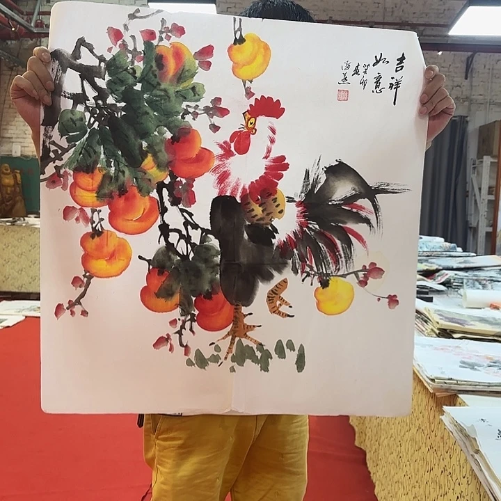 国画国画作品集的艺术