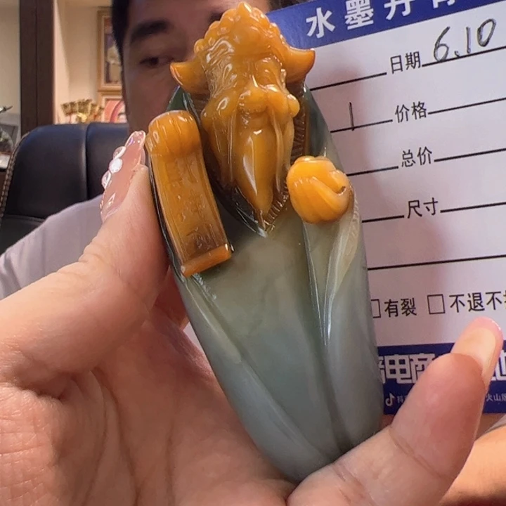 蛇纹石玉未镶嵌蛇纹石玉把件