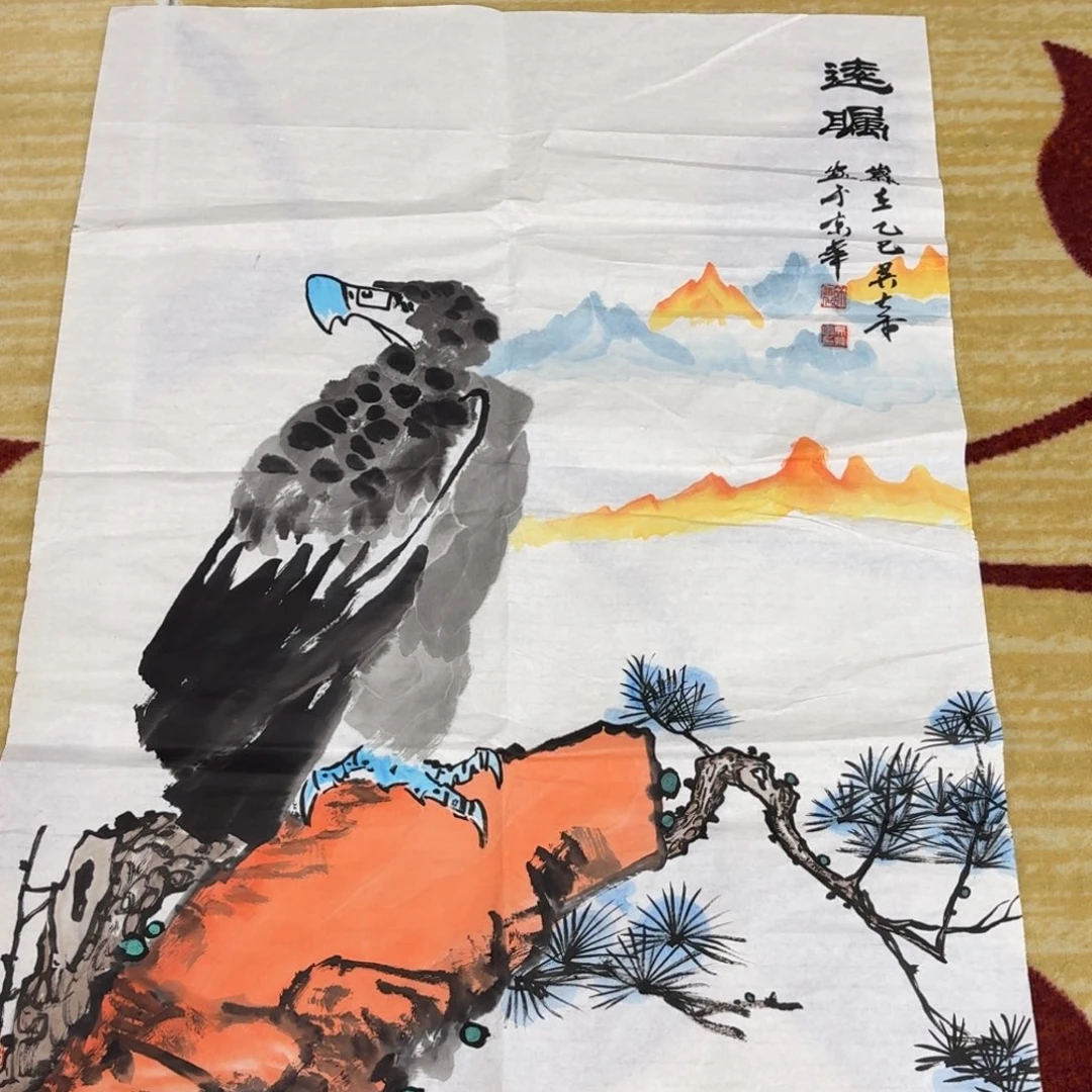 书法90x69作品花鸟111111