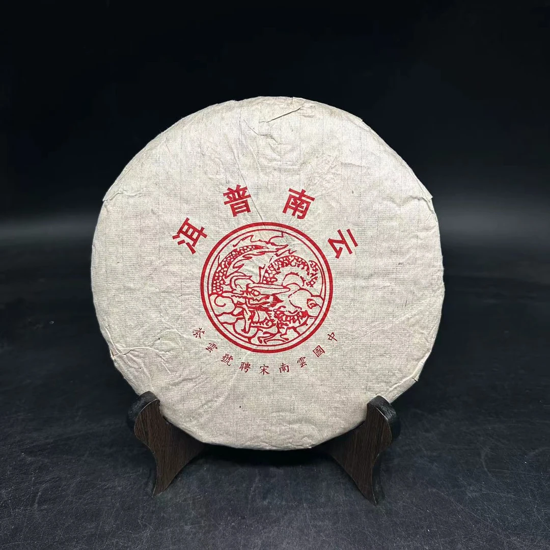 【宝总甄选干仓】龙票圆茶  普洱茶 生茶 357g/饼