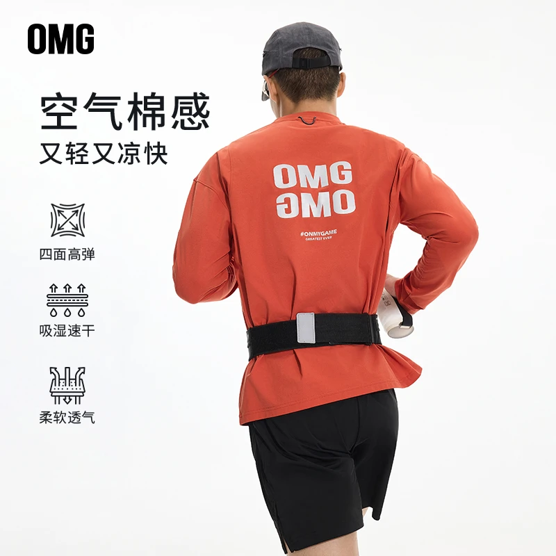 OMG棉感吸湿速干透气跑步t恤男运动服长袖宽松印花健身衣服8300