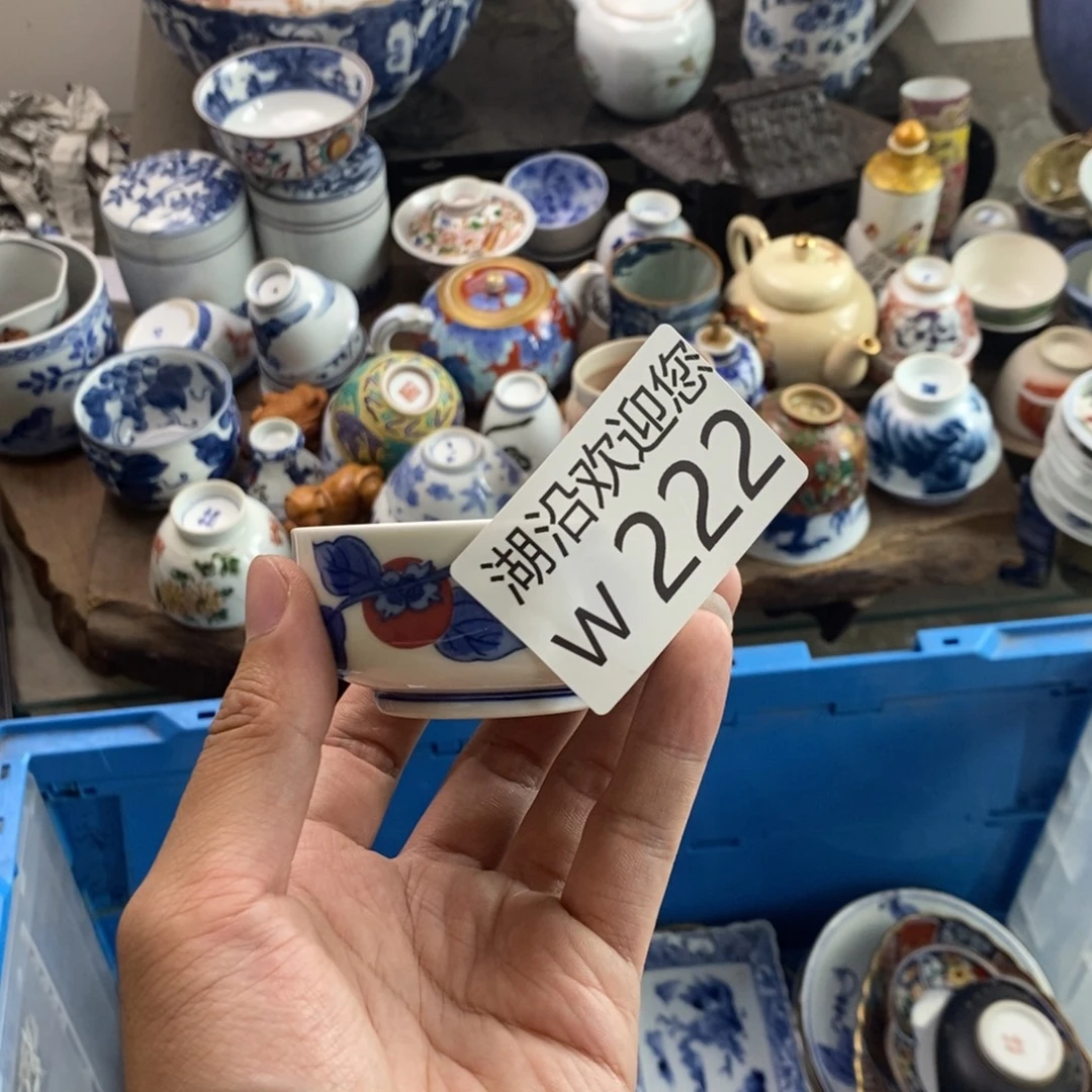 杨***洛瓷器的的时候就会觉得