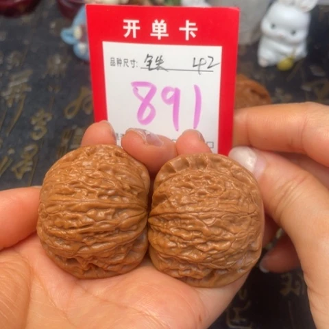 吊坠文玩核桃文玩的