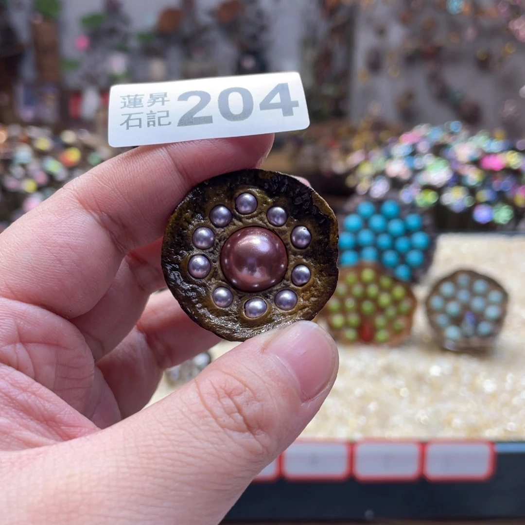 核桃木/黑胡桃（胡桃木）茗**主204