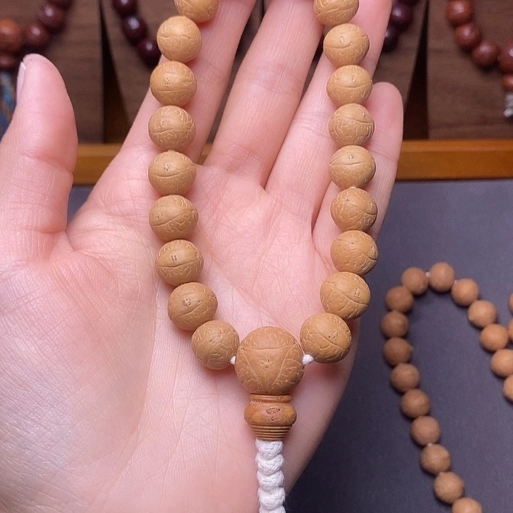 手串凤眼菩提11.5素