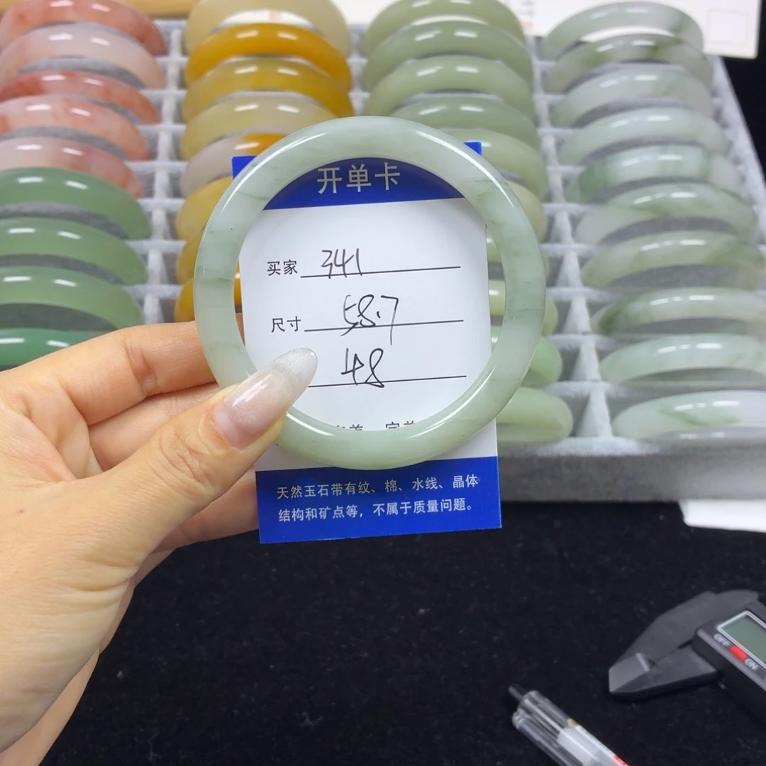 石英质玉未镶嵌手镯341