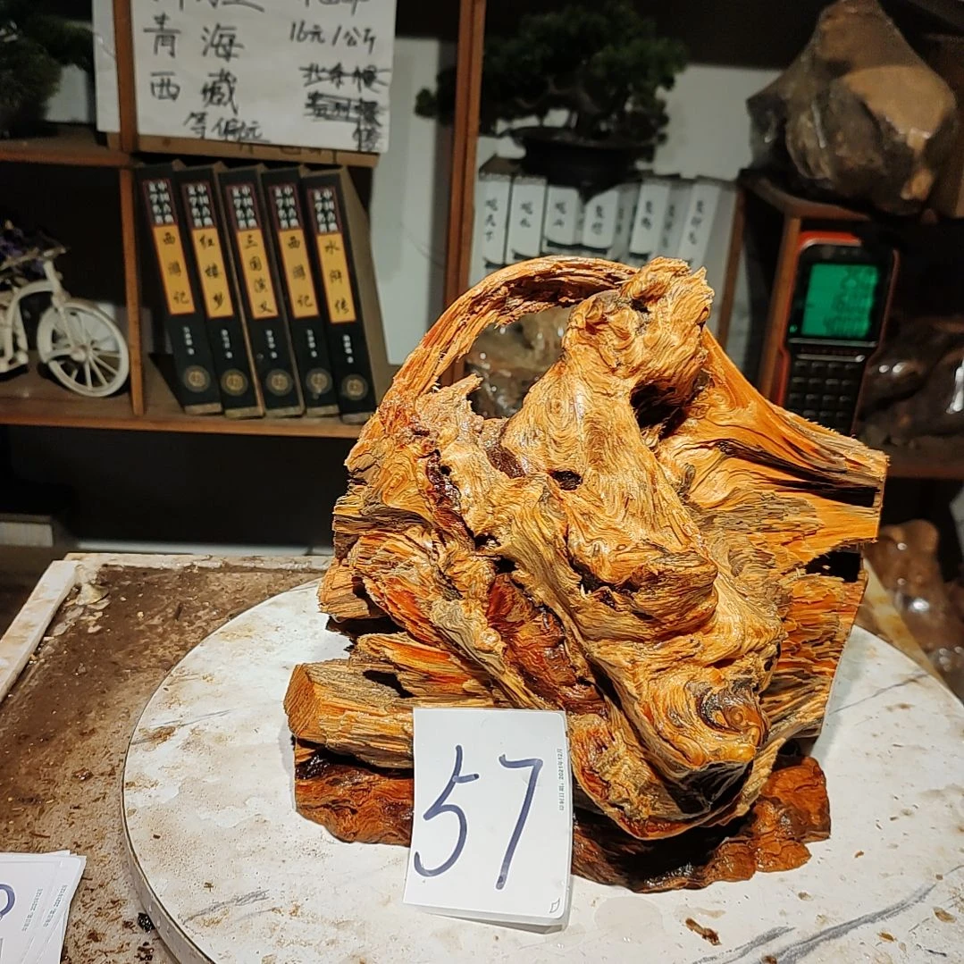 松木万*奶57号北沉香琥珀木天然造型