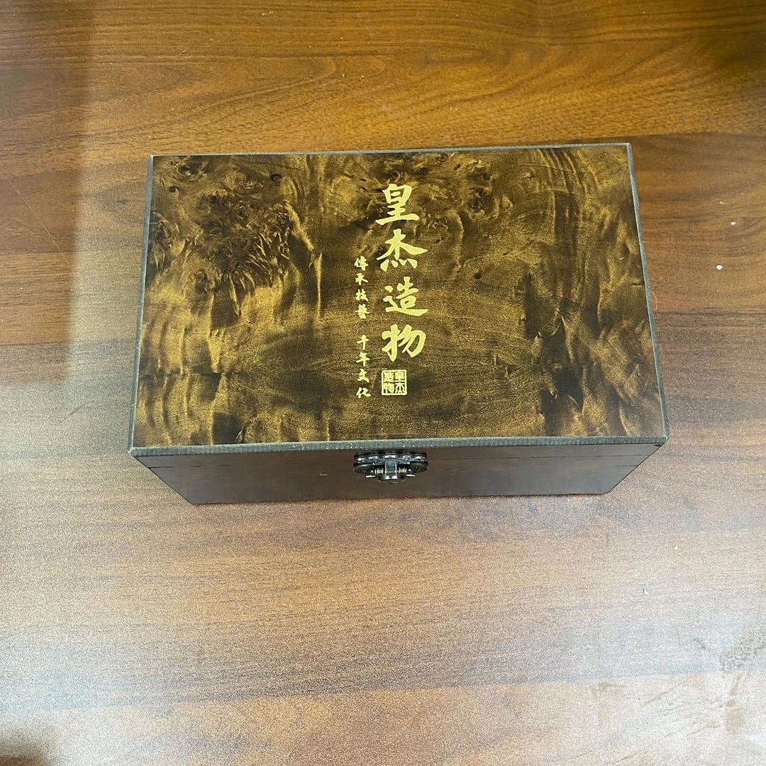 【闪购链接】听茶器度@@E462【不带礼盒】