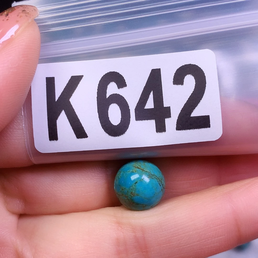 空竹粉丝专享十堰特色散珠