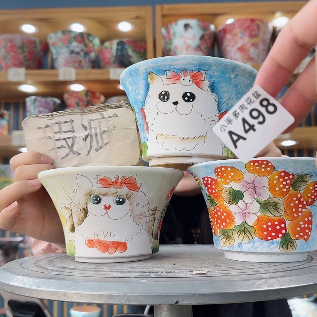 瓷片微瑕微瑕微瑕微瑕