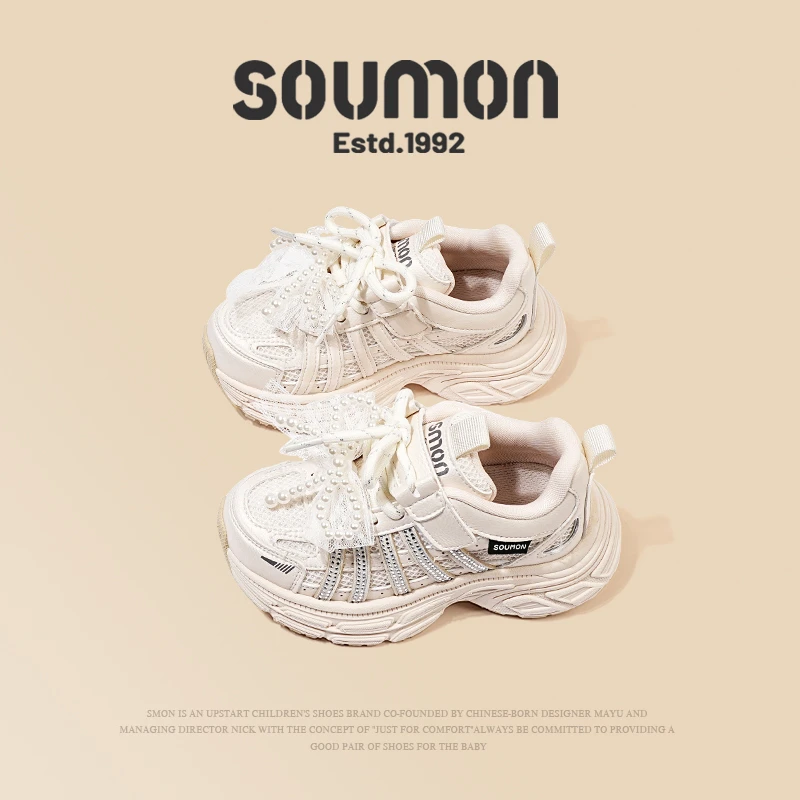 清仓童鞋儿童鞋子2025春秋季新款女童老爹鞋时尚老爹鞋休闲跑步鞋