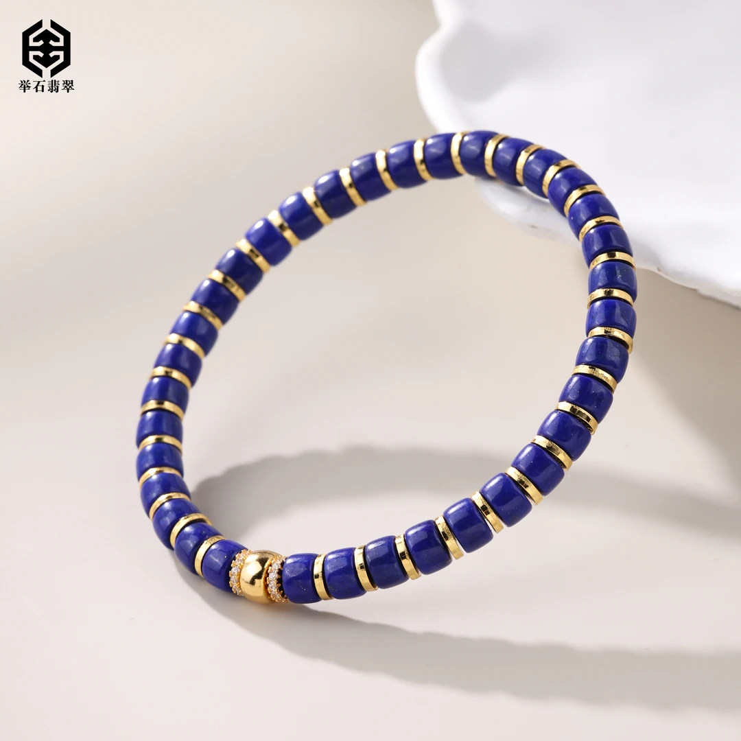 【举石珠宝】T1221-127-091青金石手串（一件/约5mm）Y