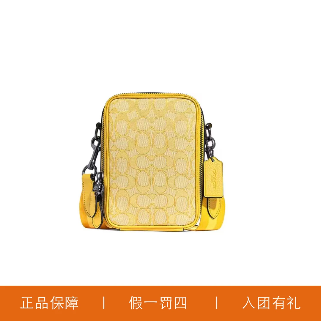 95新 COACH/蔻驰 蔻驰黄色针织手机包/Y7888/12X17X5