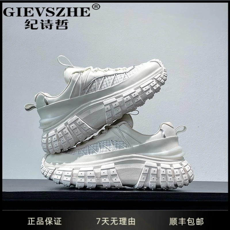 GIEVSZHE纪诗哲男鞋潮流厚底增高休闲鞋秋季新保暖时尚厚底休闲鞋