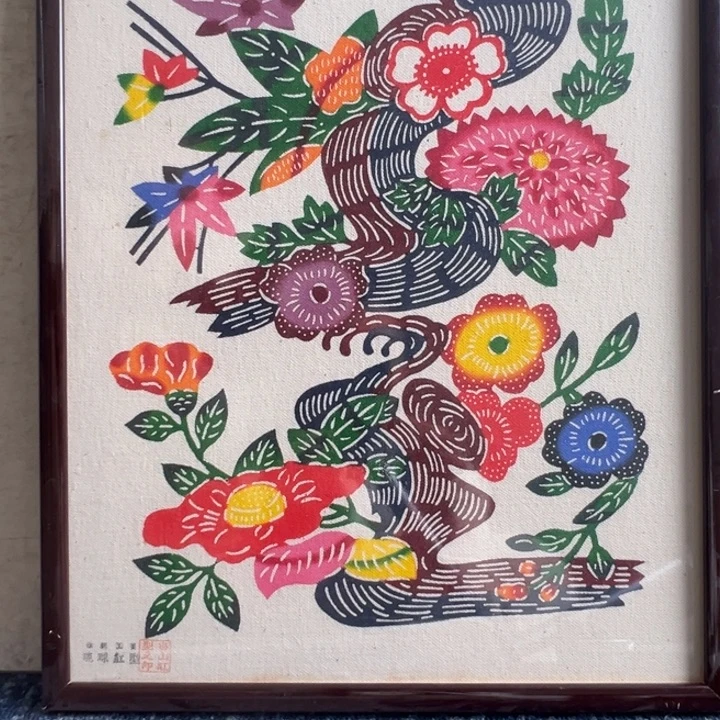 中古版画默认微瑕不退不换