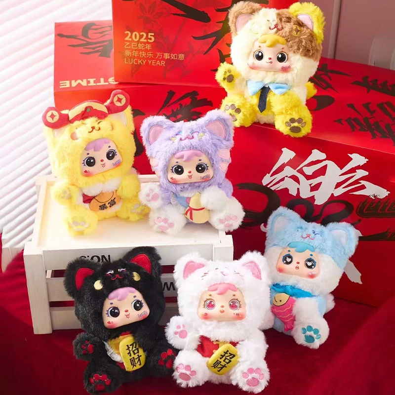 新款上新三小毛Samuel招财猫毛绒女生卧室装饰品