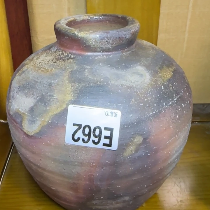 备前烧作品备前烧作品小山一草