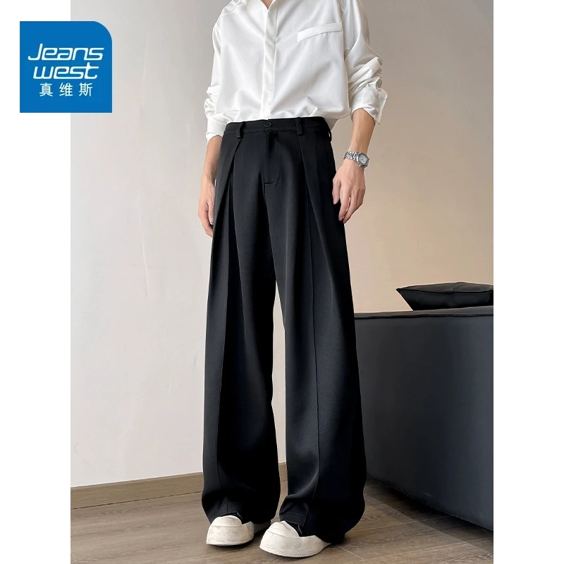 真维斯cleanfit黑色柳叶弯刀西裤男夏季直筒垂感设计感高级西装裤