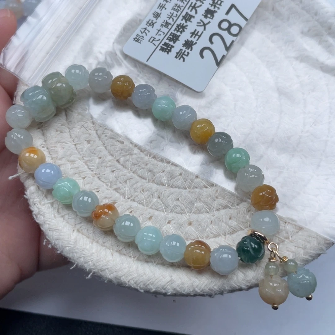 翡翠未镶嵌颈饰天然A货缅甸翡翠7.5mm