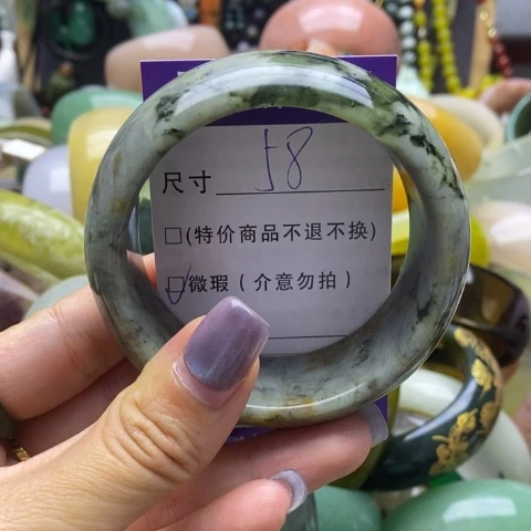 未镶嵌蛇纹石玉手镯